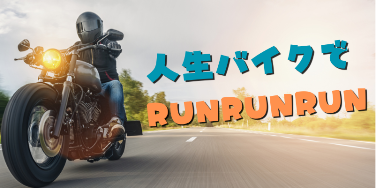 ガジェット研究所